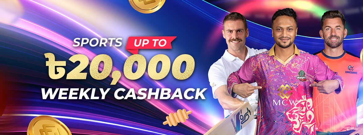MCW casino sports bonus Mega casino sport bonus